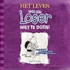 Het leven van een Loser 5 - Niet te doen! - Jeff Kinney (ISBN 9789026149559)