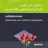 Luistercursus Nederlands voor Arabisch-sprekenden