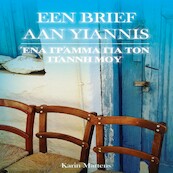 Een brief aan Yiannis - Karin Martens (ISBN 9789462175402)