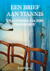 Een brief aan Yiannis - Karin Martens (ISBN 9789462174788)