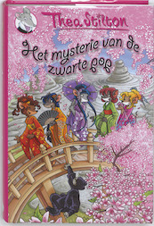 Het mysterie van de zwarte pop - Thea Stilton (ISBN 9789085921059)