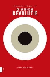 De Russische Revolutie - Kees Boterbloem (ISBN 9789048527618)