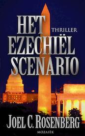 Het Ezechiëlscenario - J.C. Rosenberg (ISBN 9789023993681)