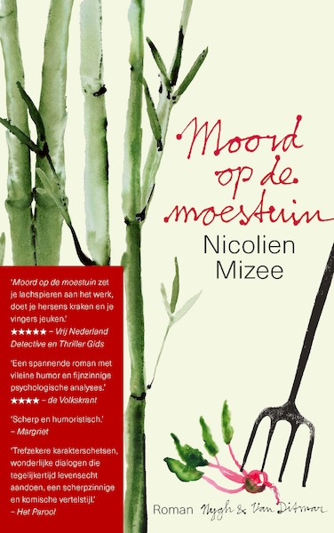 Moord op de moestuin - Nicolien Mizee (ISBN 9789038808772)