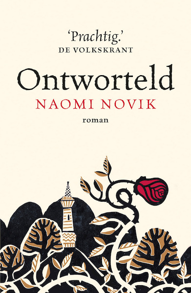 Ontworteld - Naomi Novik (ISBN 9789024578740)