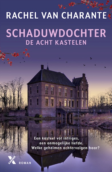 Guusje - Rachel van Charante (ISBN 9789401620536)