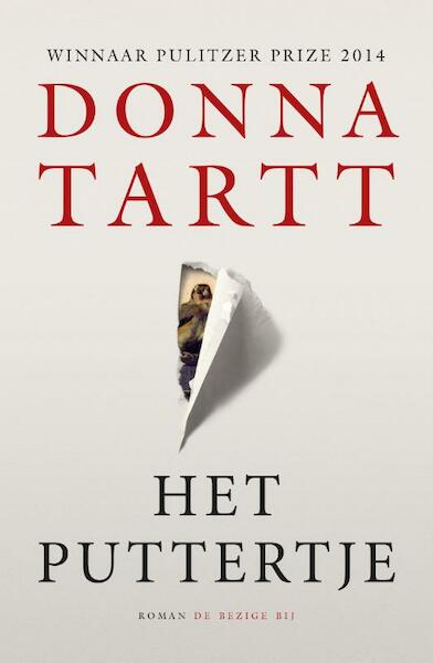 Het puttertje - Donna Tartt (ISBN 9789023495697)