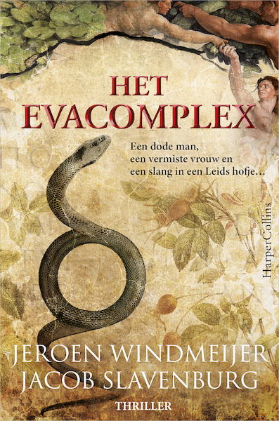 Het Evacomplex - Jeroen Windmeijer, Jacob Slavenburg (ISBN 9789402707212)