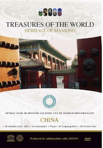 China - (ISBN 8717377001647)