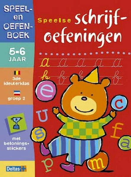 Speel- en oefenboek met beloningsst 5-6 jaar - (ISBN 9789044701999)