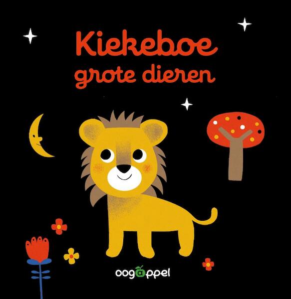 Kiekeboe grote dieren - Christel Denolle (ISBN 9789002260162)