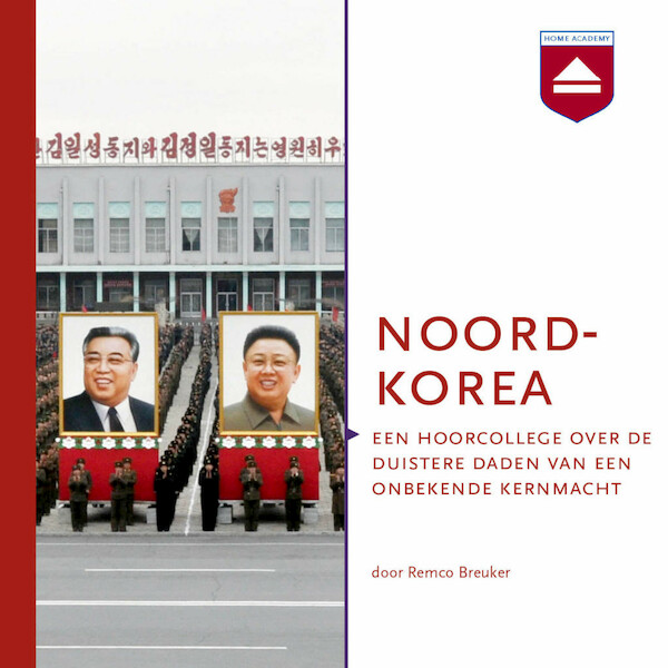 Noord-Korea - Remco Breuker (ISBN 9789085301776)