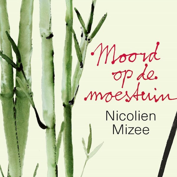 Moord op de moestuin - Nicolien Mizee (ISBN 9789038807508)