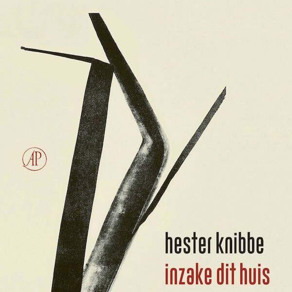 Inzake dit huis - Hester Knibbe (ISBN 9789029543996)