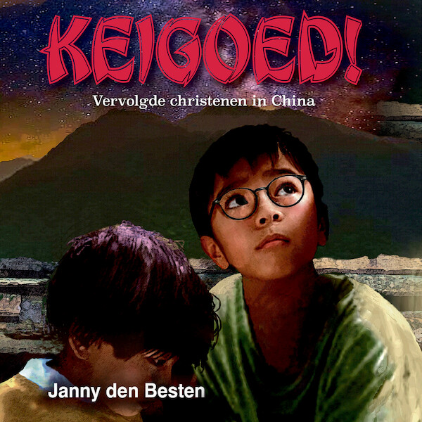 Keigoed! - Janny den Besten (ISBN 9789087189167)