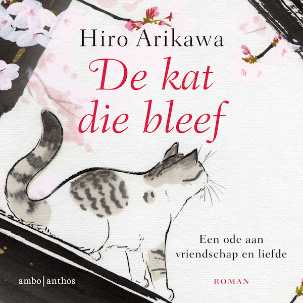 De kat die bleef - Hiro Arikawa (ISBN 9789026361739)