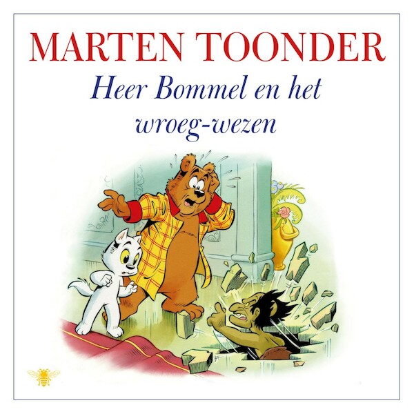 Heer Bommel en het wroegwezen - Marten Toonder (ISBN 9789403195513)