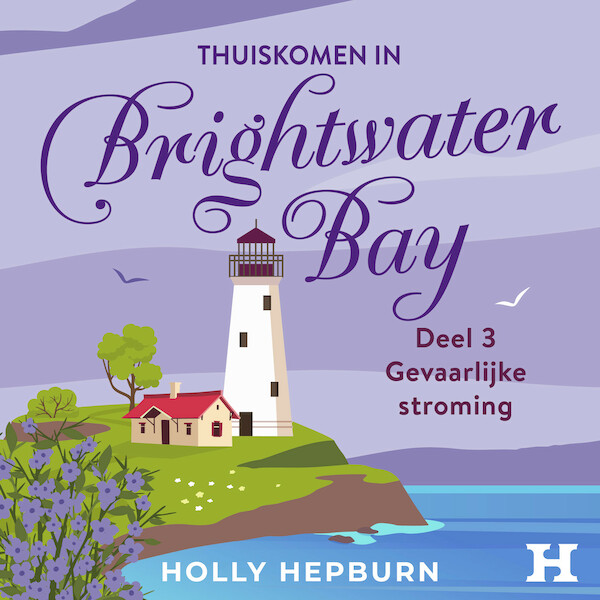 Gevaarlijke stroming - Holly Hepburn (ISBN 9789046178188)