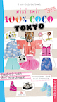 100% Coco Tokyo - Niki Smit (ISBN 9789047628903)